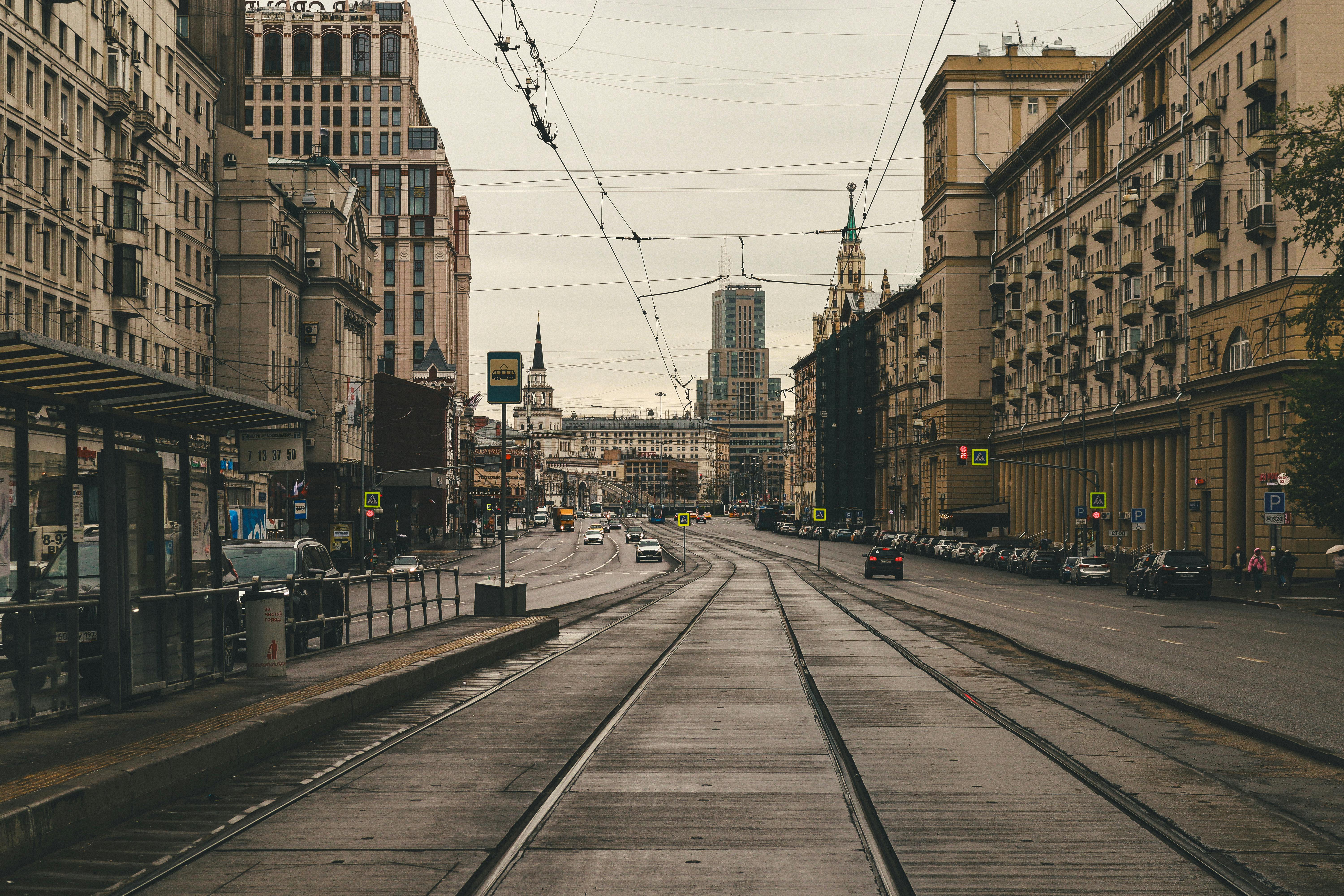 Историческая Москва